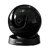 360-os beltéri Wi-Fi kamera IMOU Rex 2D 5MP (IPC-GK2DP-5C0W)