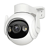 360-os kültéri Wi-Fi kamera IMOU Cruiser 2 3MP (IPC-GS7EP-3M0WE)