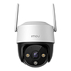 360-os kültéri Wi-Fi kamera IMOU Cruiser SE 4MP (IPC-S41FP)