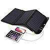 Allpowers hordozható panel / napelemes töltő 21W + Powerbank 10000mAh (AP-SP-002-BLA)