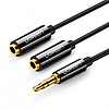AUX audio elosztó 3,5 mm-es jack kábel UGREEN AV123, 25 cm, fekete (20816)