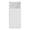 Baseus Bipow Powerbank, 20000mAh, 15W, fehér (PPBD050102)