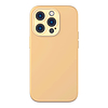 Baseus Liquid Silica iPhone 14 Pro Max Tok, üvegfólia és tisztító készlet, sárga (ARYT020810)