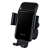 Baseus Smart Solar kerékpártartó telefonokhoz, napelemes, fekete (SUZG010001)