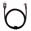 Baseus USB-C - Lightning MVP 20 W 1 m-es kábel, fekete-piros (CAVP000220)