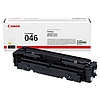 Canon CRG-046 Yellow lézertoner eredeti 2,3K 1247C002 LBP654