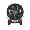 Cooler Master Hyper T20 univerzális CPU hűtő (RR-T20-20FK-R1)