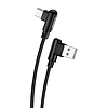Foneng X70 szögletes USB-USB-C kábel, 3A, 1m, fekete (X70 Type-C)