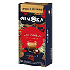 Gimoka Columbia Nespresso kompatibilis kávékapszula 10db