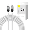 Gyorstöltő kábel Baseus USB-C a Coolplay sorozathoz 2 m, 20 W, fehér (CAKW000102)