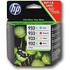 HP C2P42AE No.932XL + No. 933XL Multipack Black Cyan Magenta Yellow tintapatron eredeti (CN053AE + CN054AE + CN055AE + CN056AE)