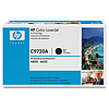 HP C9720A No.641A Black lézertoner eredeti 9K