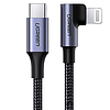 Lightning-USB-C 2.0 szögletes kábel UGREEN US305, 3A, 1,5 m (60764)