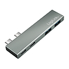 Logilink USB 3.2 Gen2x2 hub, 4 portos, PD, MacBookhoz és iPadhez, ezüst (UA0399)