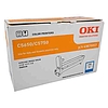 Oki C5650 drum eredeti Cyan 20K 43870007