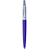 Pax golyóstoll lila, fém+műanyag, nyomógombos papírdobozban 0,8 mm kék írásszín