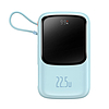 Powerbank Baseus Qpow Pro USB-C kábellel, USB-C, USB, 10000mAh, 22.5W, kék (PPQD020103)