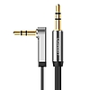 Ugreen lapos ferde kábel AUX audio kábel 3,5 mm-ES mini jack 0,5 m fekete (AV119 10596)