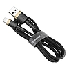 USB Lightning Baseus Cafule 1,5A 2 m-es kábel, arany-fekete (CALKLF-CV1)