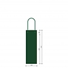 Zsinórfüles kraft táska zöld 120x90x370mm